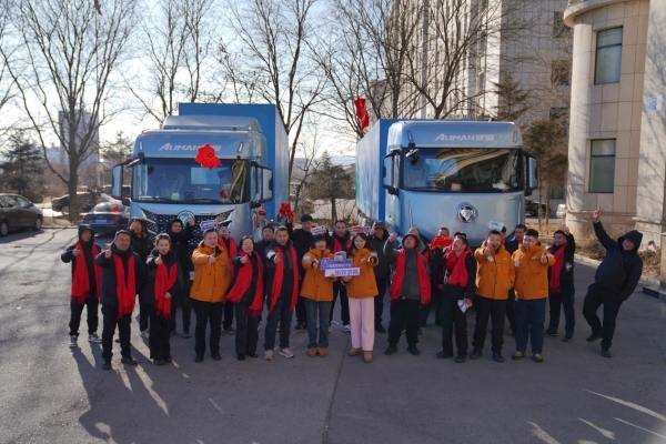 智暖征程 续航提升15%！欧曼银河全球价值品鉴之旅（纯电篇）抵达葫芦岛 