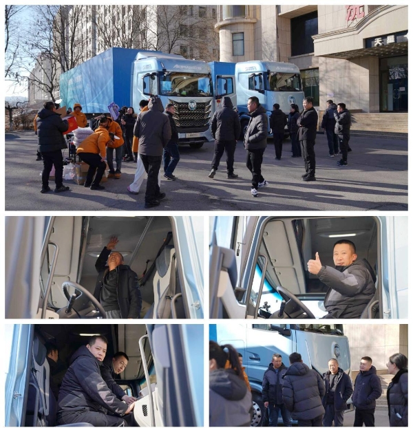 智暖征程 续航提升15%！欧曼银河全球价值品鉴之旅（纯电篇）抵达葫芦岛 