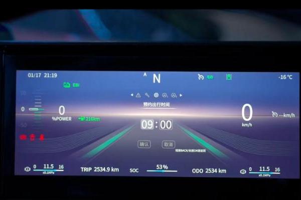 智暖征程 续航提升15%！欧曼银河全球价值品鉴之旅（纯电篇）抵达葫芦岛 