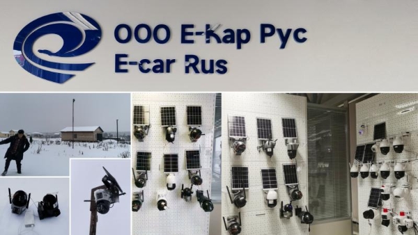 俄罗斯流量合作落地：翼卡携手杰峰、宏视、技威、九安、乔安等安防客户 