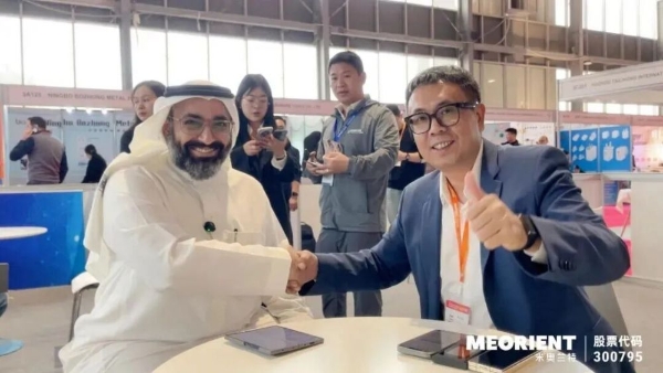 ABC&MOM沙特展首秀收官，2026再次相约利雅得 