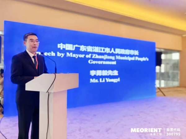 ABC&MOM沙特展首秀收官，2026再次相约利雅得 