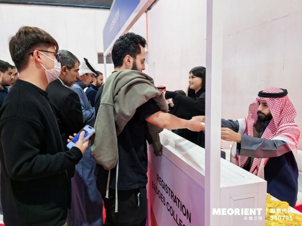 ABC&MOM沙特展首秀收官，2026再次相约利雅得 