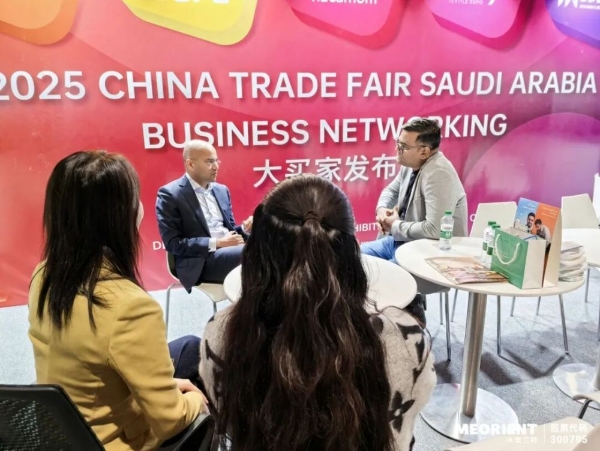 ABC&MOM沙特展首秀收官，2026再次相约利雅得 