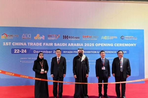 ABC&MOM沙特展首秀收官，2026再次相约利雅得 