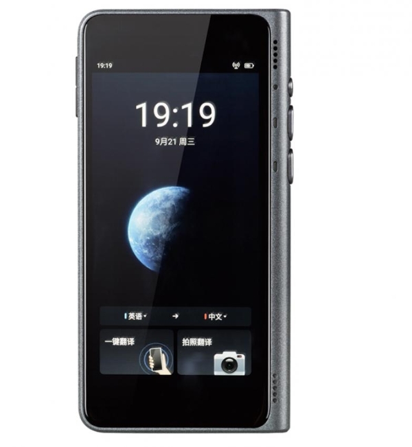 端侧AI革命引领离线翻译时空壶新T1定义无网沟通新标杆 