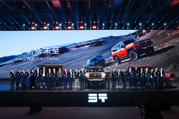 一岁破界，全域纵横！中国豪华越野的元年领航之路 