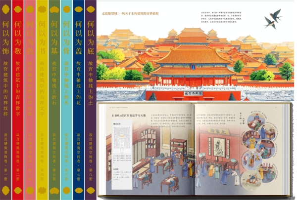 北师大未来设计学院“美育浸润”教学成果展顺利开展，探索设计赋能教育新路径 