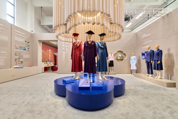 北师大未来设计学院“美育浸润”教学成果展顺利开展，探索设计赋能教育新路径 