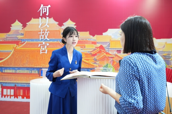 北师大未来设计学院“美育浸润”教学成果展顺利开展，探索设计赋能教育新路径 