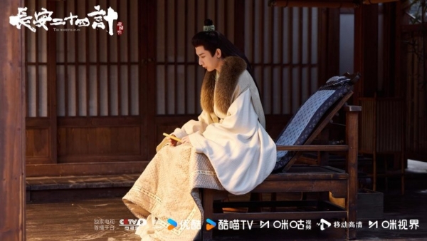 品质变现教科书，成毅《长安二十四计》招商神话刷屏 