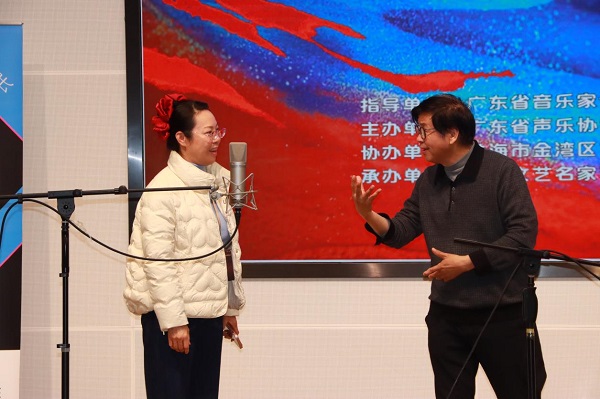 声随情动，韵自心生！第四届全国情感唤醒歌唱法高研班（公益）圆满收官 