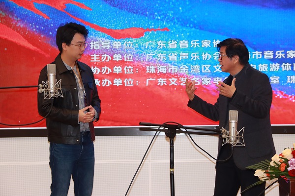 声随情动，韵自心生！第四届全国情感唤醒歌唱法高研班（公益）圆满收官 