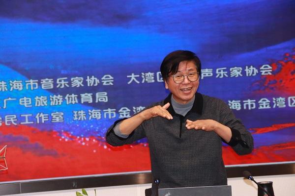 声随情动，韵自心生！第四届全国情感唤醒歌唱法高研班（公益）圆满收官 