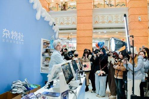 晨光x环球港打造沪上潮流新地标：瞄准Z世代情绪价值的“氛围感”共创 