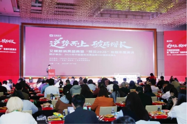 深耕苏打酒赛道！动力火车潮饮酒斩获 2025 中国新消费卓越品牌奖，权威认证再添新章