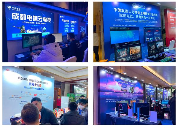 OLED 技术引领行业！泰坦军团亮相全国上网服务行业年度生态创新大会 斩获权威大奖 