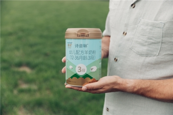 新西兰春绵乳业携手中国权威儿科专家团 正式启动 “娇嫩宝宝安心共护计划” 