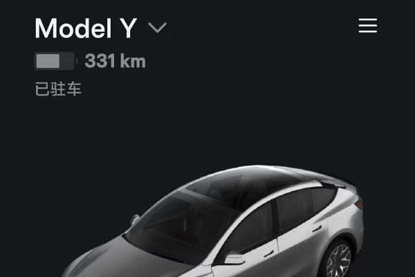 鸿蒙版特斯拉App上线，手机钥匙等核心功能齐备，智慧出行便捷随心 