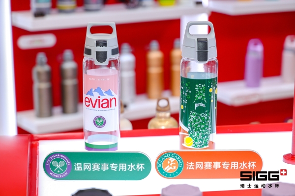 SIGG三里屯快闪店开幕：打造都市补水新仪式，引领可持续潮流生活 