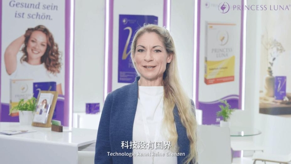 德国小姐选美落幕，月神助力女性走向更大舞台 