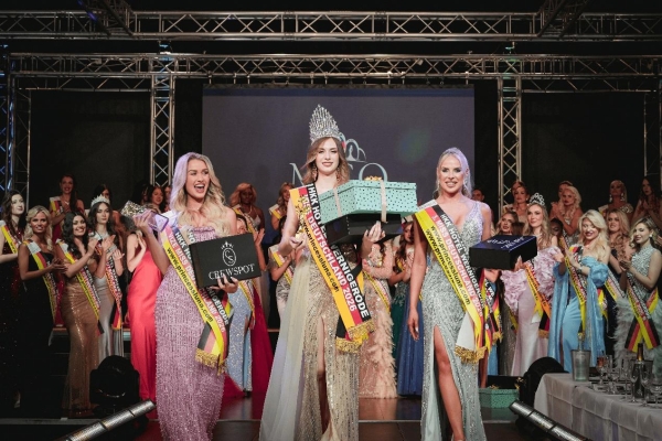 德国小姐选美落幕，月神助力女性走向更大舞台 