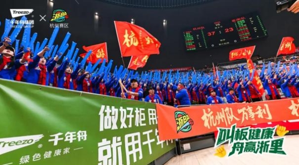 浙BA八强开赛！杭州主场硬碰苍南，千年舟为实力加冕 
