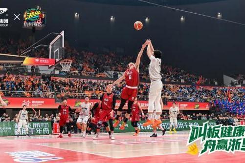 浙BA八强开赛！杭州主场硬碰苍南，千年舟为实力加冕 