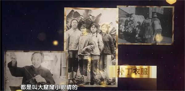 苦难岁月中的坚韧与成长：史士昊的儿时记忆 