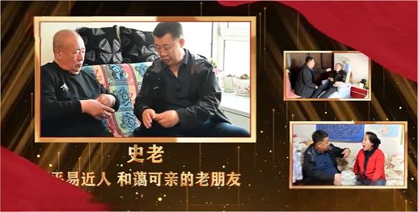 苦难岁月中的坚韧与成长：史士昊的儿时记忆 