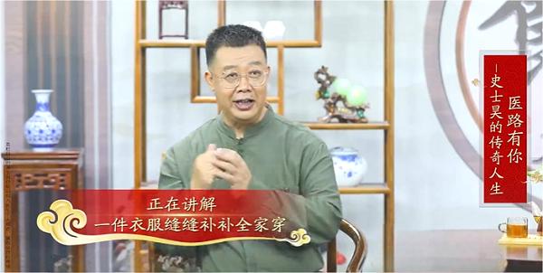 苦难岁月中的坚韧与成长：史士昊的儿时记忆 