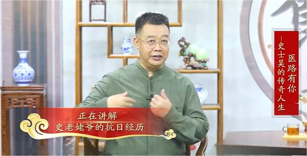 苦难岁月中的坚韧与成长：史士昊的儿时记忆 