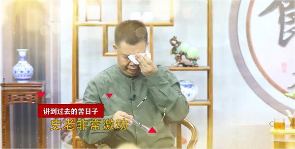 苦难岁月中的坚韧与成长：史士昊的儿时记忆 
