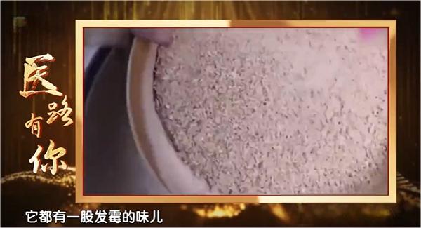 苦难岁月中的坚韧与成长：史士昊的儿时记忆 