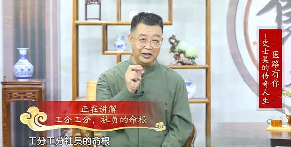 苦难岁月中的坚韧与成长：史士昊的儿时记忆 