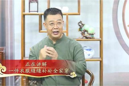 苦难岁月中的坚韧与成长：史士昊的儿时记忆 