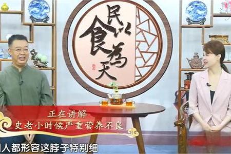 苦难岁月中的坚韧与成长：史士昊的儿时记忆 