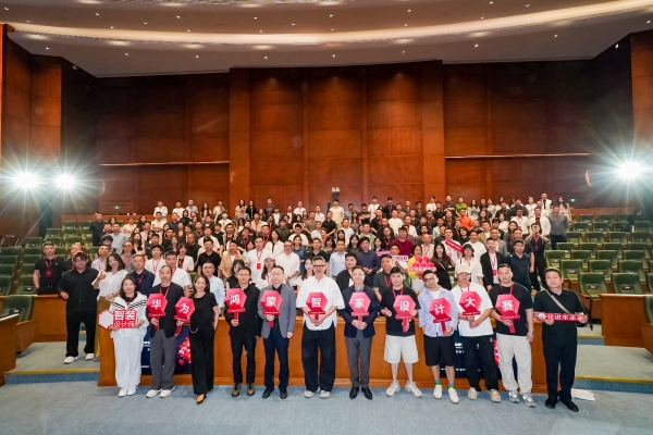 2025华为鸿蒙智家设计大赛，以澎湃设计力，驱动智家未来！ 