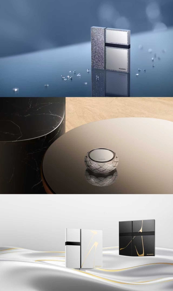 2025华为鸿蒙智家设计大赛，以澎湃设计力，驱动智家未来！ 