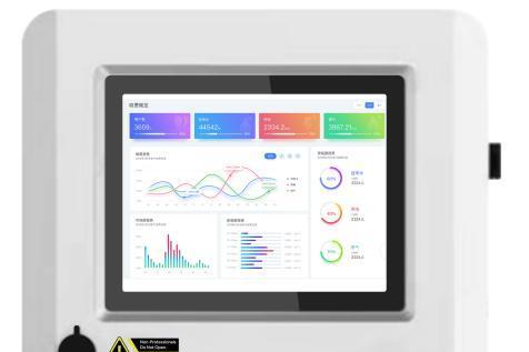 行业唯一！海尔揽获全国颠覆性技术创新大赛3项大奖 