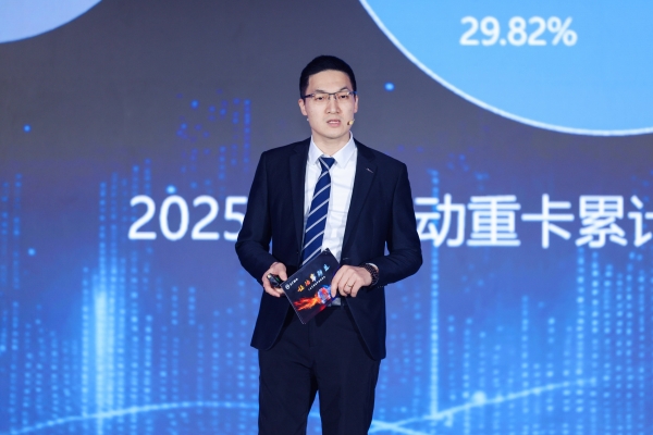 让油车新生！北京重卡i追梦创新登场 