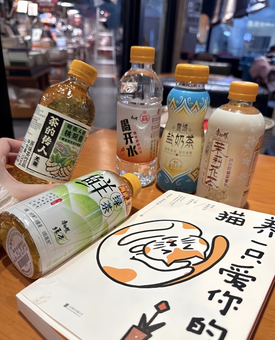 康师傅暖饮，接住冬日里的每一份温暖诉求 