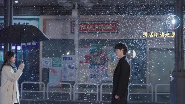 韩剧氛围感布光思路：多灯打造冷调浪漫镜头 
