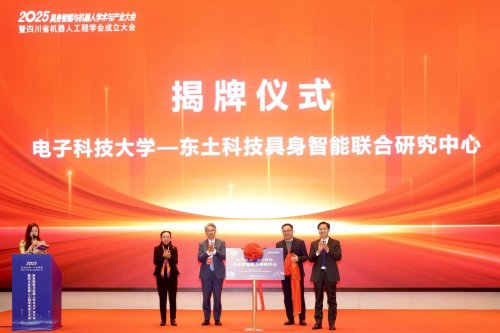 中国机器人产业走向世界的真正关键——工程能力 