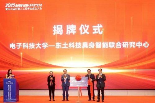 中国机器人产业走向世界的真正关键——工程能力 