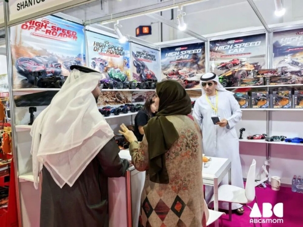 见证行业热度，共探未来方向，第十九届ABC&MOM阿联酋玩具婴童展完美落幕！ 