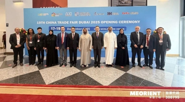 见证行业热度，共探未来方向，第十九届ABC&MOM阿联酋玩具婴童展完美落幕！ 