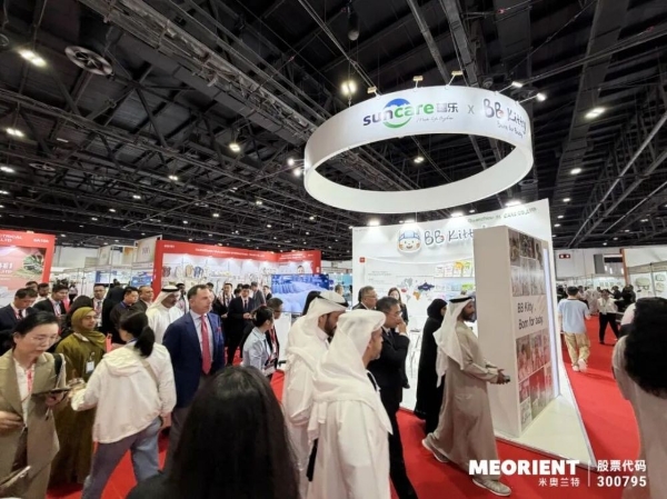 见证行业热度，共探未来方向，第十九届ABC&MOM阿联酋玩具婴童展完美落幕！ 