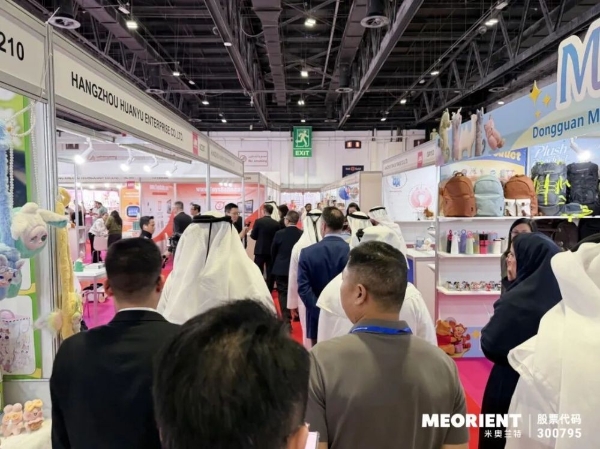 见证行业热度，共探未来方向，第十九届ABC&MOM阿联酋玩具婴童展完美落幕！ 