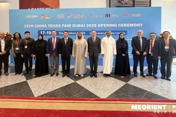 见证行业热度，共探未来方向，第十九届ABC&MOM阿联酋玩具婴童展完美落幕！ 